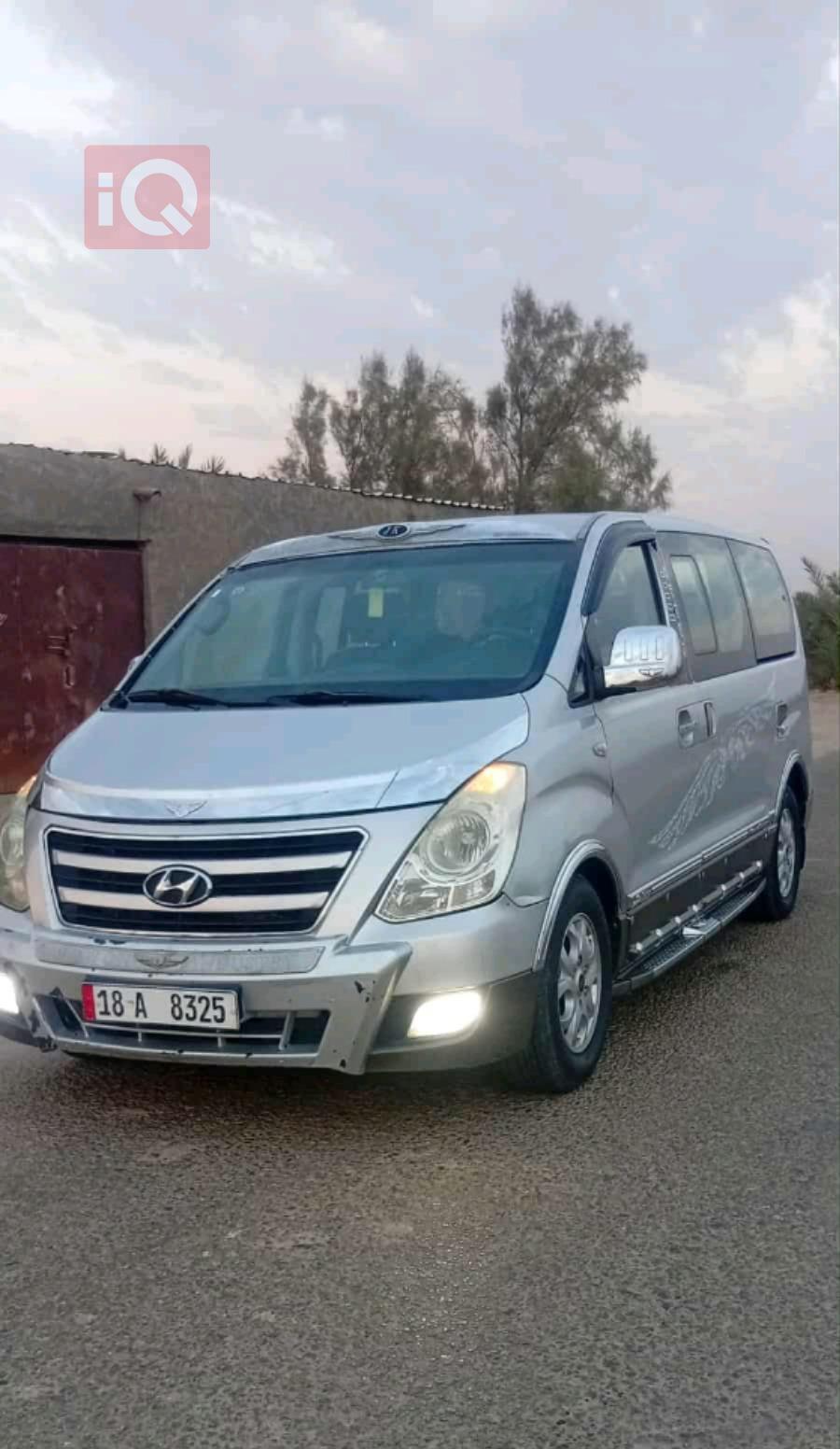 هيونداي ستار اكس